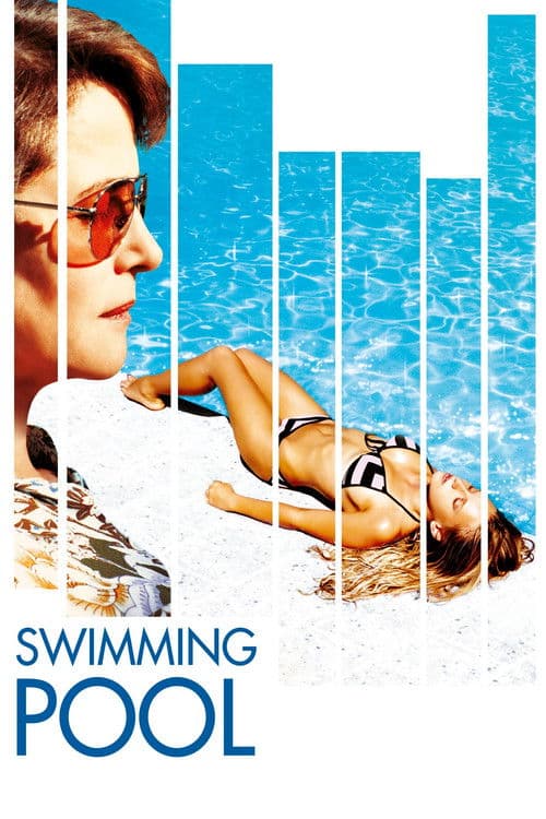 Póster de La piscina