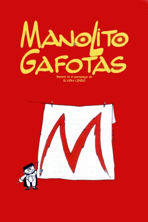 Póster de Manolito Four Eyes