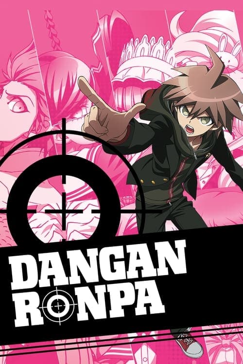 Póster de Danganronpa The Animation