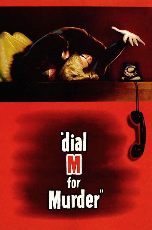 Póster de Crimen perfecto