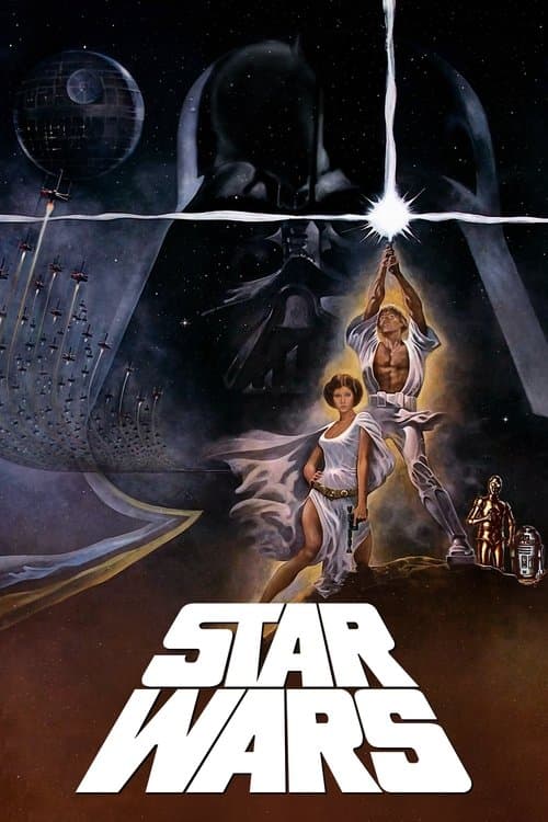 Póster de La guerra de las galaxias
