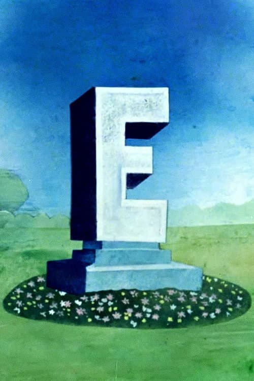 Póster de 'E'