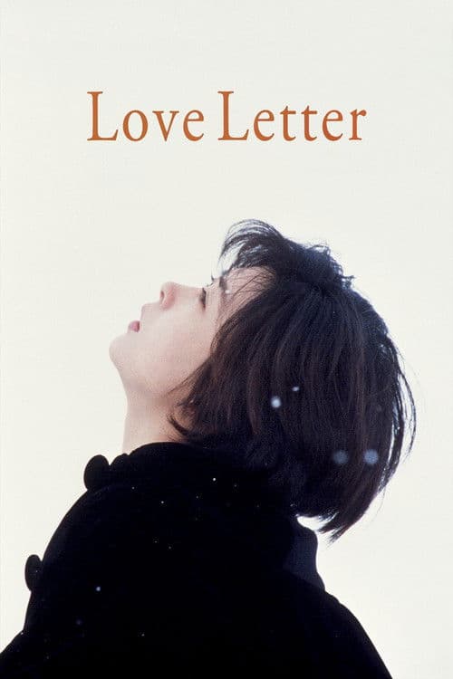 Póster de Carta de amor
