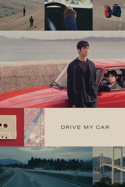 Póster de Drive My Car