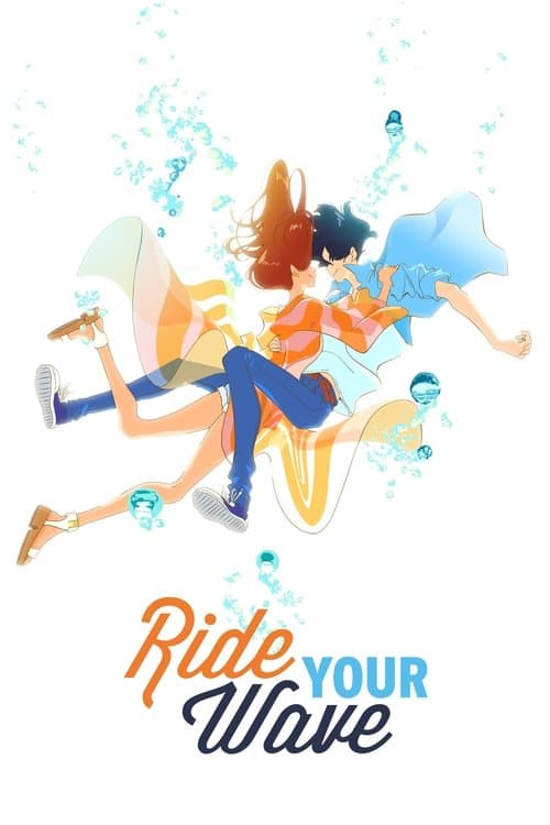 Póster de El amor está en el agua
