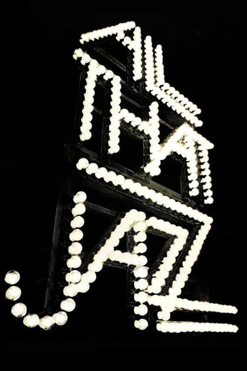 Póster de All That Jazz (Empieza el espectáculo)