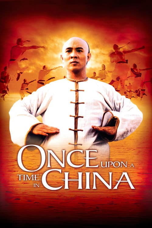 Póster de Érase una vez en China