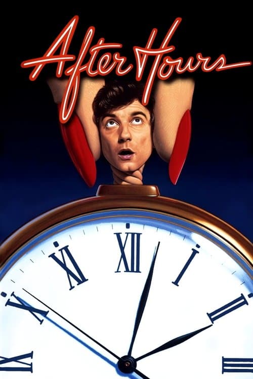 Póster de ¡qué noche!