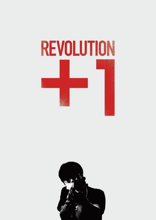 Póster de REVOLUTION+1