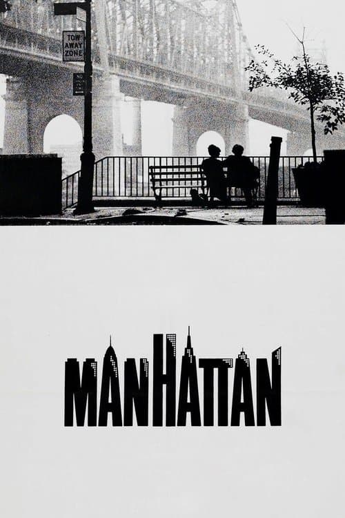 Póster de Manhattan