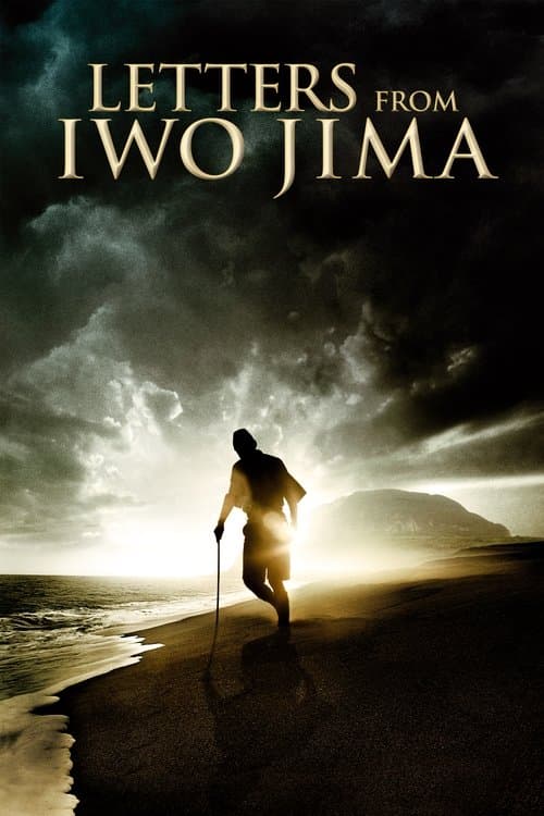 Póster de Cartas desde Iwo Jima