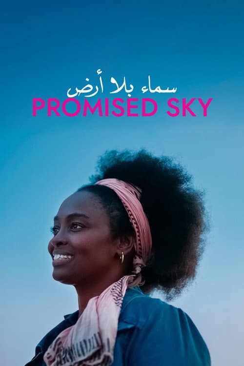 Póster de Prometido el cielo