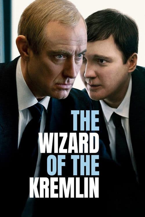 Póster de El Mago Del Kremlin