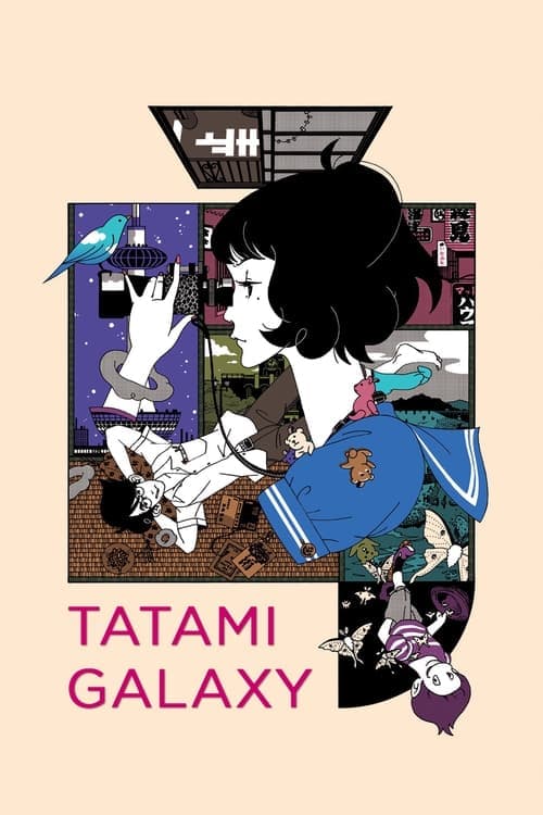 Póster de Yojouhan Shinwa Taikei