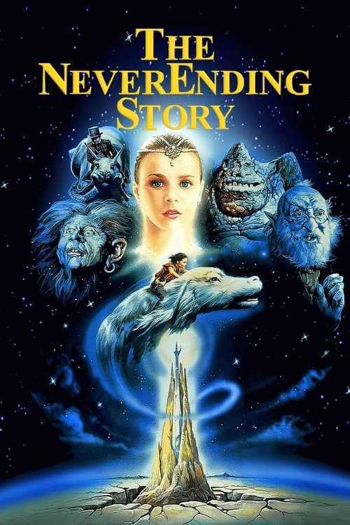 Póster de La historia interminable