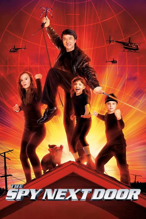 Póster de El super canguro