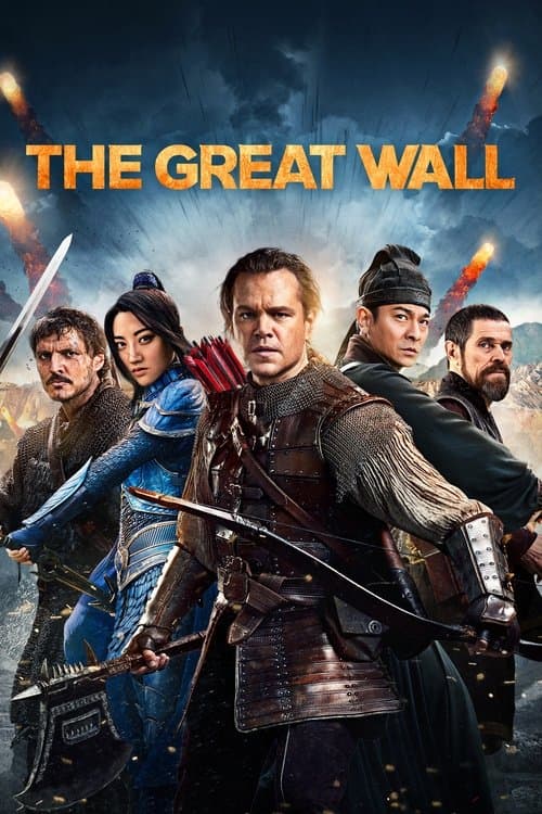 Póster de La Gran Muralla