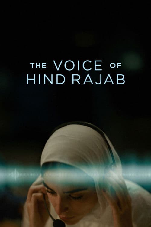Póster de La voz de Hind Rajab