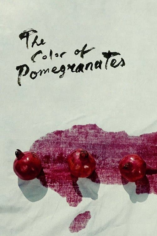 Póster de El color de la granada