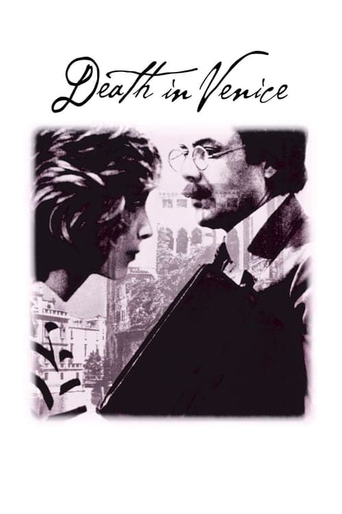 Póster de Muerte en Venecia