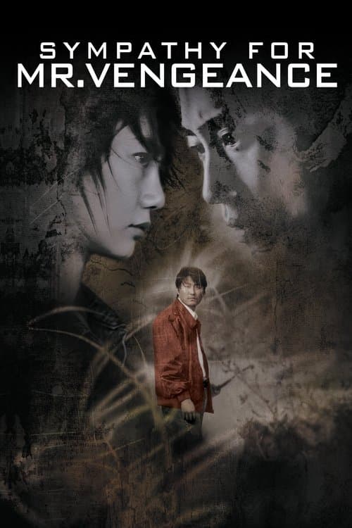 Póster de Sympathy for Mr. Vengeance