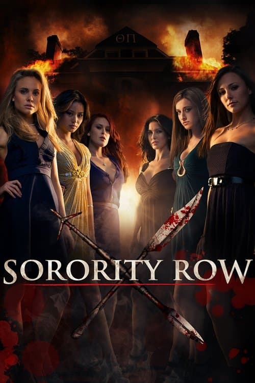 Póster de Hermandad de sangre