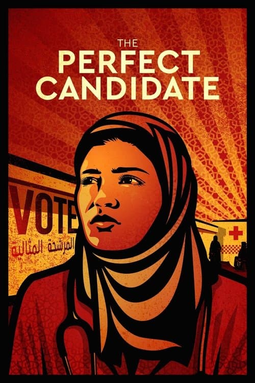 Póster de La candidata perfecta