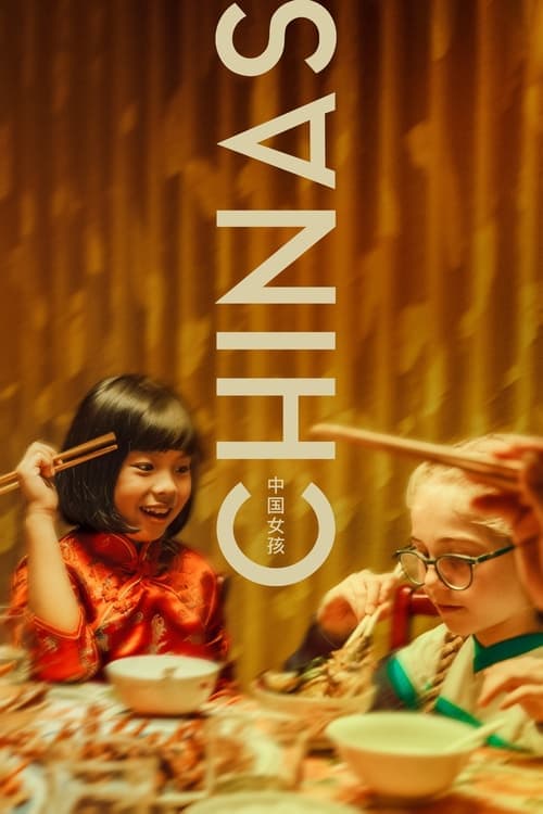Póster de Chinas