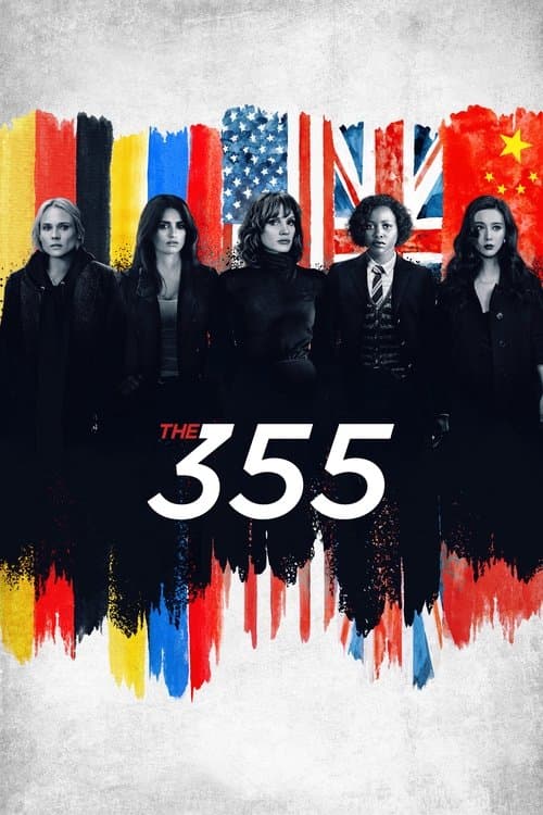 Póster de Agentes 355