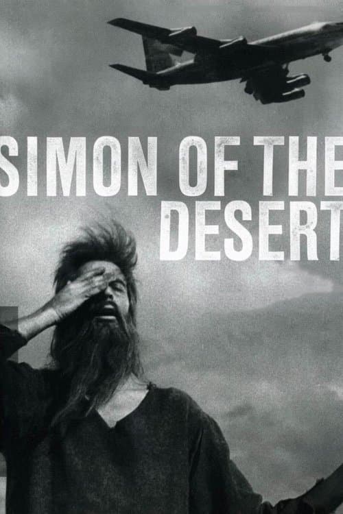 Póster de Simón del desierto