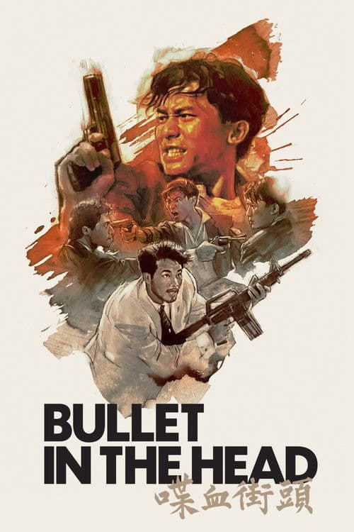 Póster de Una bala en la cabeza