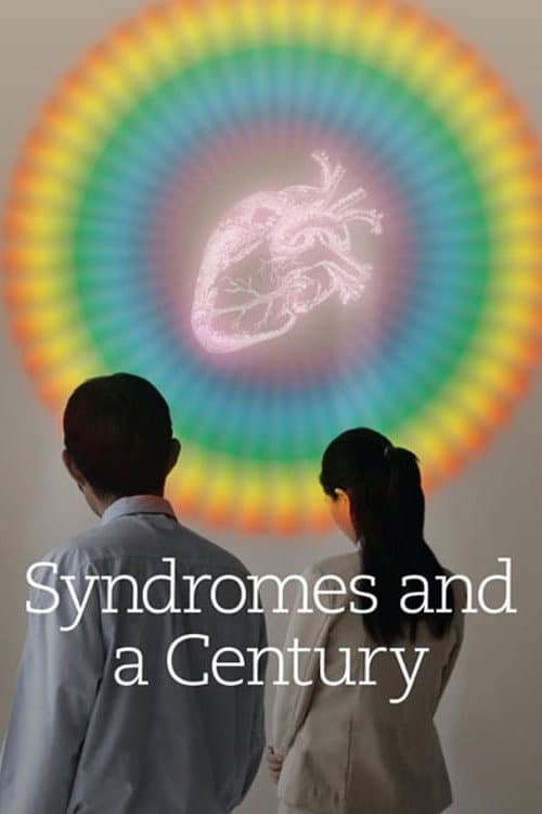 Póster de Síndromes y un siglo