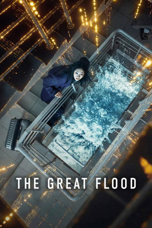 Póster de El gran diluvio