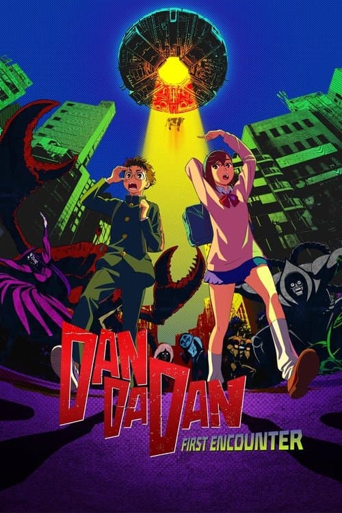Póster de Dan Da Dan: First Encounter