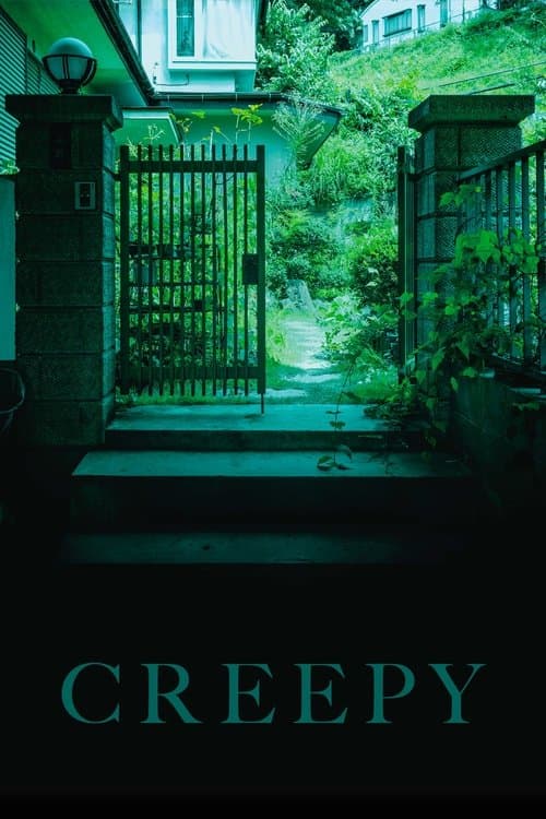 Póster de Creepy