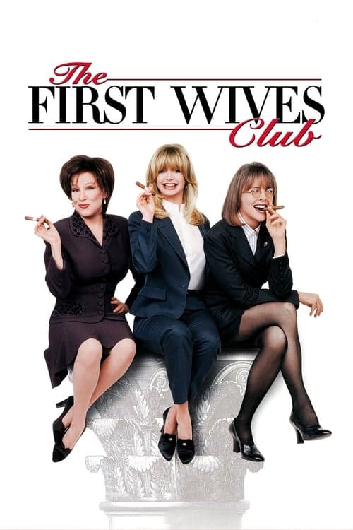 Póster de El club de las Primeras Esposas