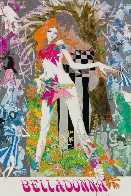 Póster de Belladonna of Sadness