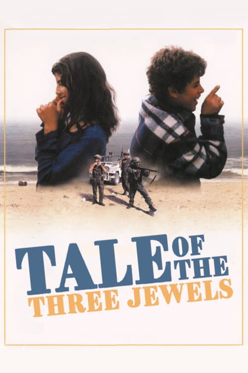 Póster de Tale of the Three Jewels