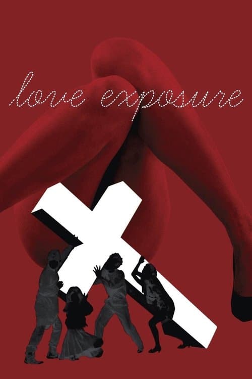 Póster de Exposición de amor