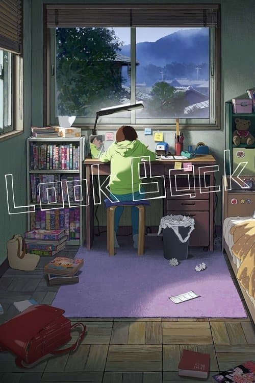 Póster de LOOK BACK: Continúa Dibujando