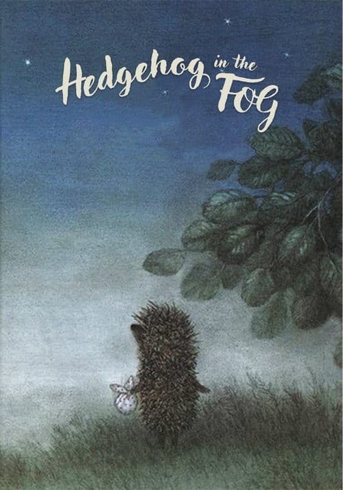 Póster de Erizo en la niebla