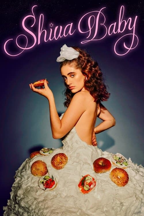Póster de Shiva Baby