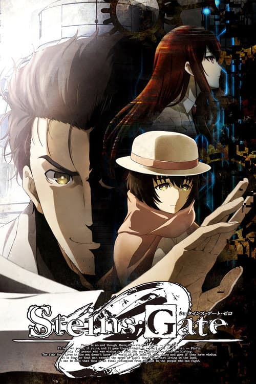 Póster de Steins;Gate 0