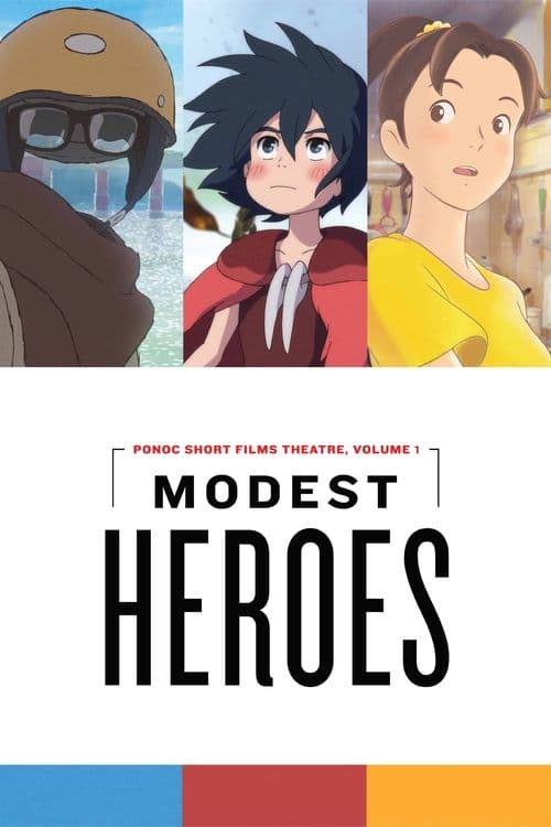 Póster de Héroes humildes