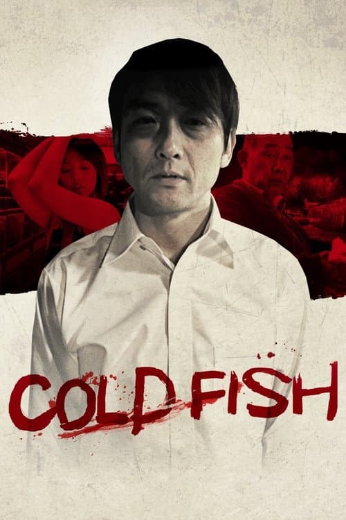 Póster de Cold Fish