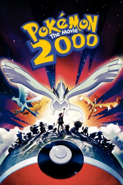 Póster de Pokémon 2: El poder de uno