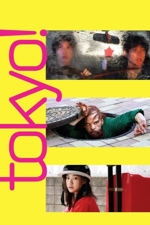 Póster de Tokyo