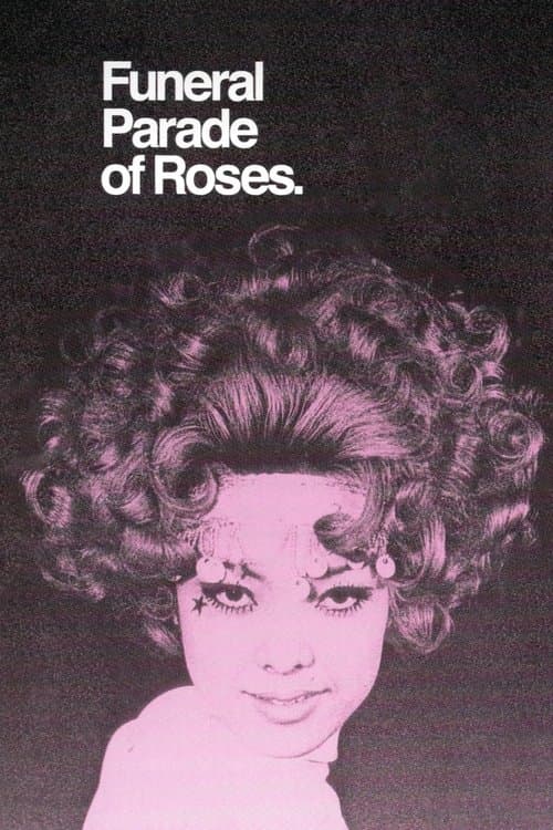 Póster de Funeral Parade of Roses
