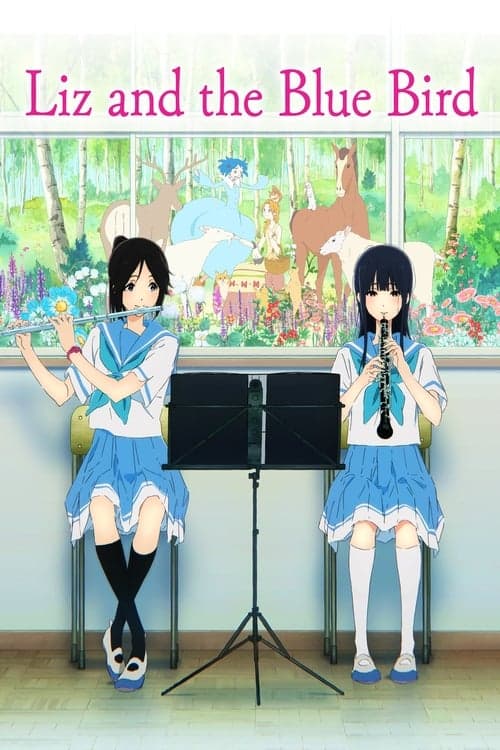 Póster de Liz to Aoi Tori