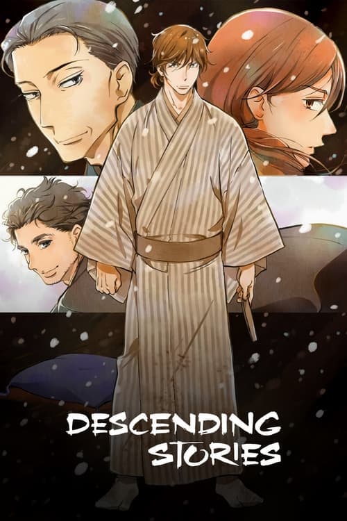 Póster de Shouwa Genroku Rakugo Shinjuu